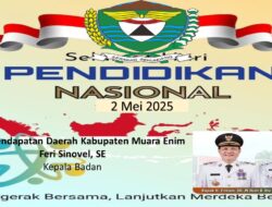 Pemerintah Kabupaten Muara Enim