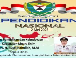 Pemerintah Kabupaten Muara Enim