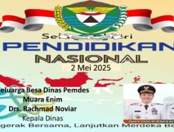 Pemerintah Kabupaten Muara Enim