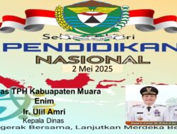 Pemerintah Kabupaten Muara Enim